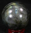 Flashy Labradorite Sphere - Great Color Play #37106-1